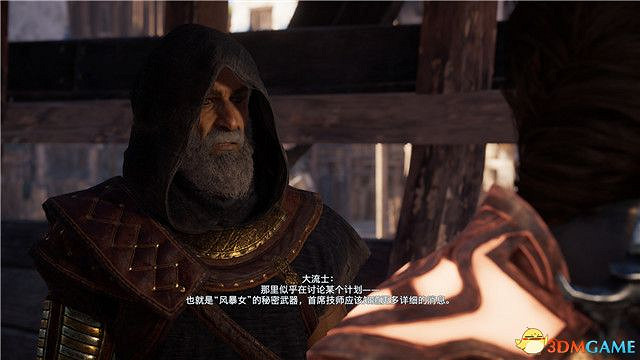 《刺客教條:奧德賽》第一把袖劍的傳承DLC圖文攻略 全支線任務攻略 《刺客教條:奧德賽》第一把袖劍的傳承DLC圖文攻略 全支線任務攻略