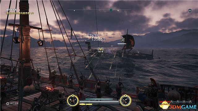 《刺客教條:奧德賽》第一把袖劍的傳承DLC圖文攻略 全支線任務攻略 《刺客教條:奧德賽》第一把袖劍的傳承DLC圖文攻略 全支線任務攻略