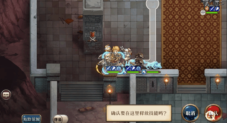 《夢幻模擬戰》格尼爾3c技能介紹 格尼爾3c技能怎麽樣 《夢幻模擬戰》格尼爾3c技能介紹 格尼爾3c技能怎麽樣