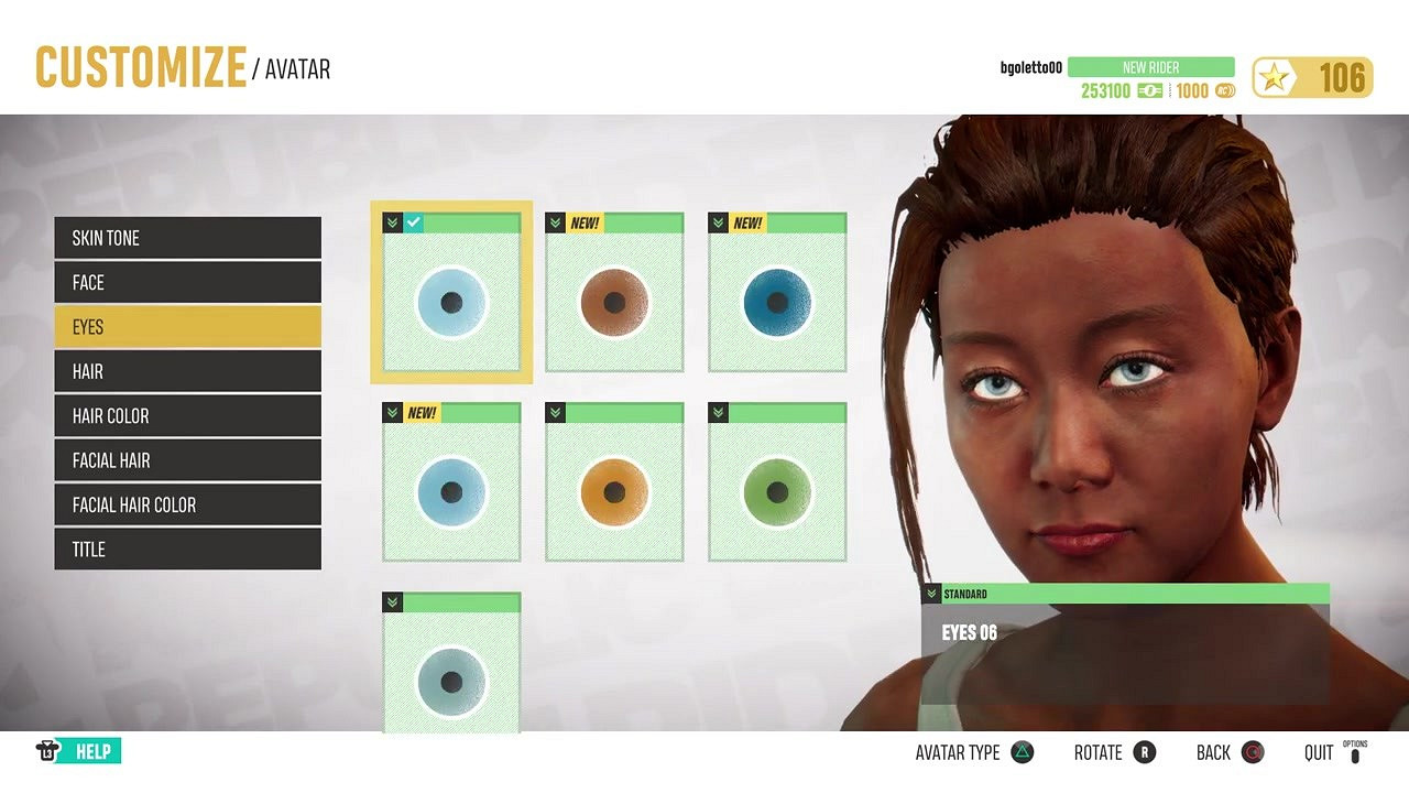 育碧運動新作《極限國度》自定義特性預告片