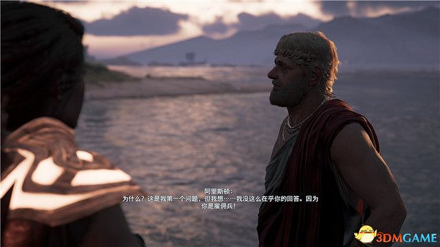 《刺客教條:奧德賽》第一把袖劍的傳承DLC圖文攻略 全支線任務攻略 《刺客教條:奧德賽》第一把袖劍的傳承DLC圖文攻略 全支線任務攻略