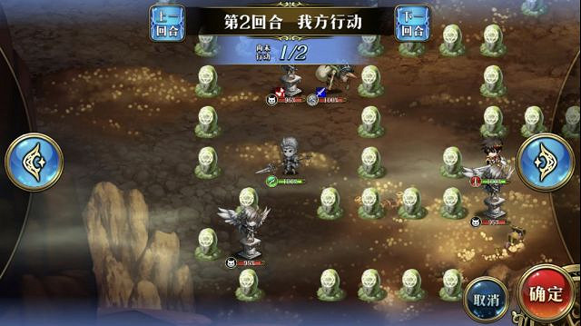 《夢幻模擬戰》雕像之謎怎麽過 萌芽與凋零之極地圖事件雕像之謎攻略 《夢幻模擬戰》雕像之謎怎麽過 萌芽與凋零之極地圖事件雕像之謎攻略