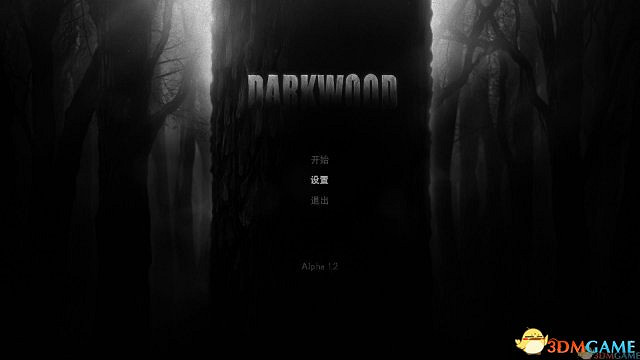 今日最新遊戲作品介紹 漢化助玩家闖出陰暗森林