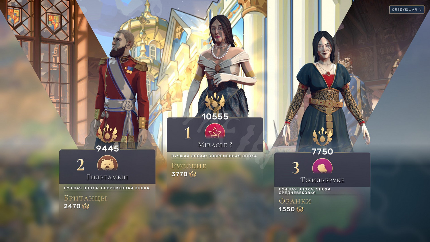 《人類》Humankind怎麽快速開戰?快速開戰技巧分享 《人類》Humankind怎麽快速開戰?快速開戰技巧分享