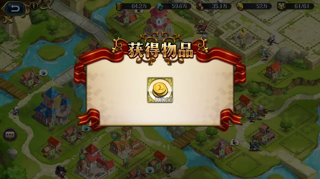 《夢幻模擬戰》家園系統怎麽玩 家園系統浮空之境介紹 《夢幻模擬戰》家園系統怎麽玩 家園系統浮空之境介紹