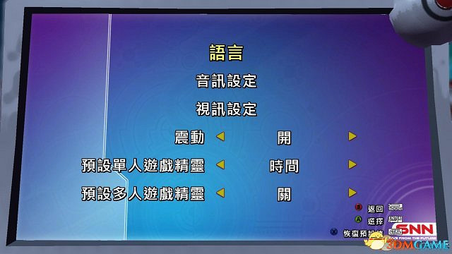 今日最新遊戲作品介紹 漢化助玩家闖出陰暗森林