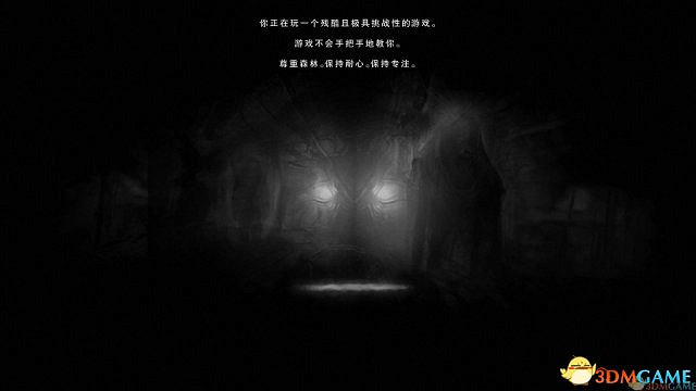 3DM漢化組 《陰暗森林》正式版完整漢化發布