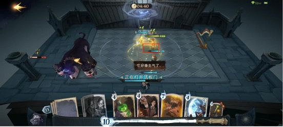 《哈利波特魔法覺醒》三頭犬難關攻略 無名之書魔法石三頭犬怎麽打