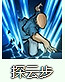 《煙雨江湖》梯雲縱怎麽樣 梯雲縱技能介紹 《煙雨江湖》梯雲縱怎麽樣 梯雲縱技能介紹