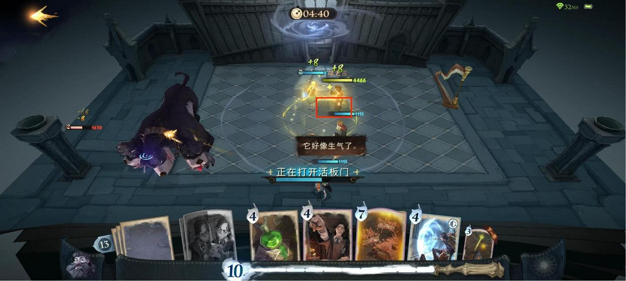 《哈利波特：魔法覺醒》無名之書攻略：魔法石篇