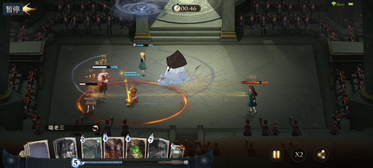 瘋狂三書流,單卡壓場安逸上分 《哈利波特:魔法覺醒》卡組推薦 瘋狂三書流,單卡壓場安逸上分 《哈利波特:魔法覺醒》卡組推薦