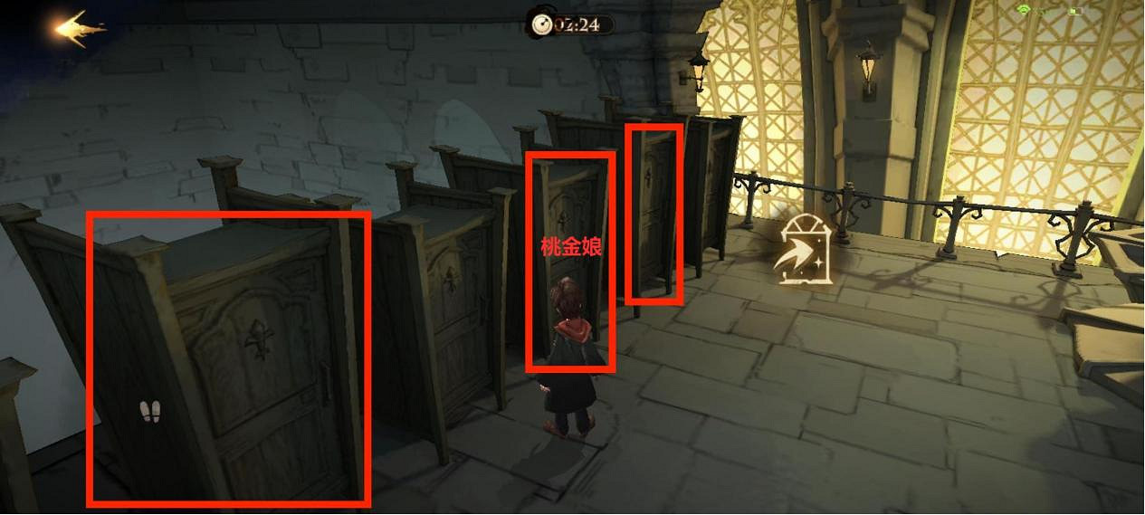 《哈利波特：魔法覺醒》無名之書攻略：密室與囚徒