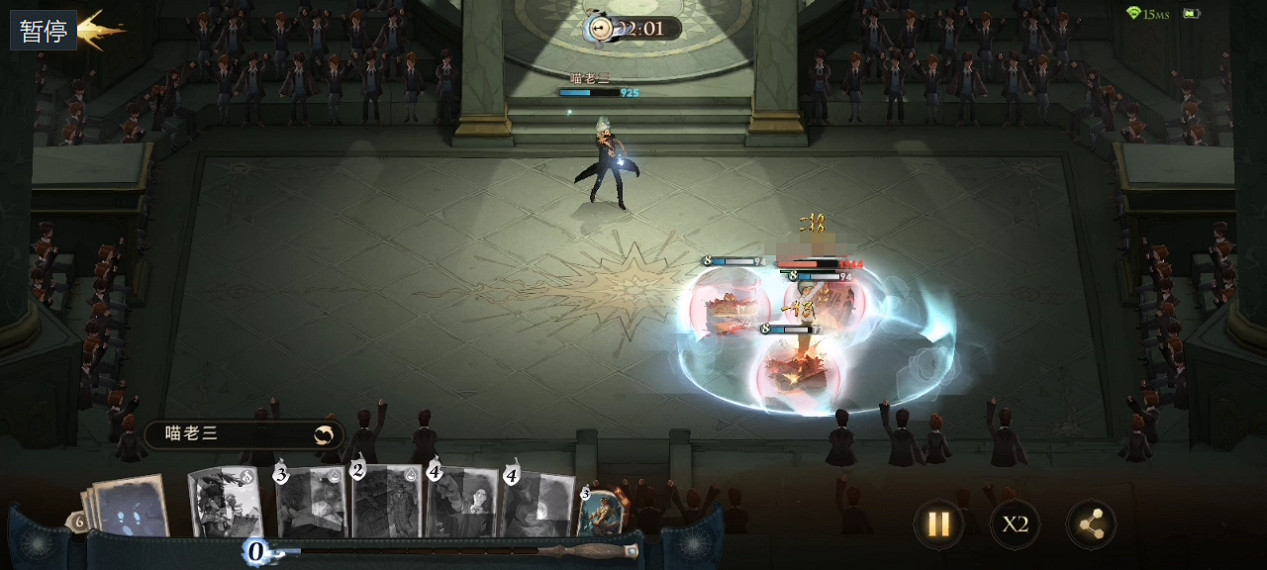 瘋狂三書流,單卡壓場安逸上分 《哈利波特:魔法覺醒》卡組推薦 瘋狂三書流,單卡壓場安逸上分 《哈利波特:魔法覺醒》卡組推薦