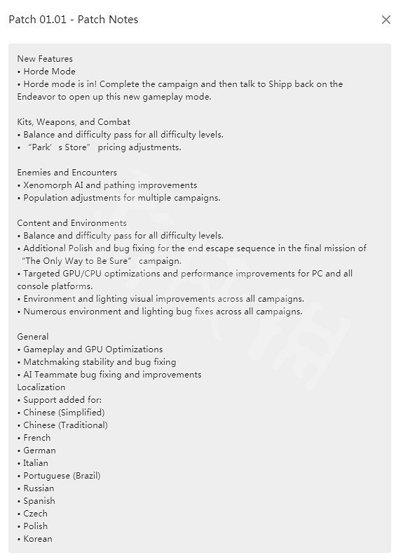 《異形戰術小隊》發售日更新內容有什麽？發售日更新內容一覽