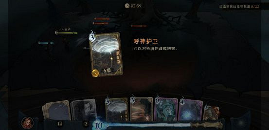 《哈利波特魔法覺醒》1993催狂魔天狼星怎麽過 1993催狂魔天狼星攻略