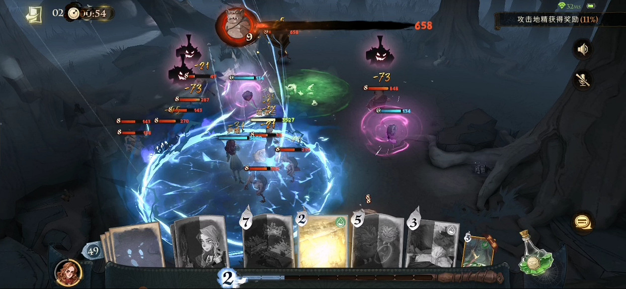 在迷霧重重的禁林中尋找線索吧 《哈利波特:魔法覺醒》禁林玩法詳解&攻略 在迷霧重重的禁林中尋找線索吧 《哈利波特:魔法覺醒》禁林玩法詳解&攻略