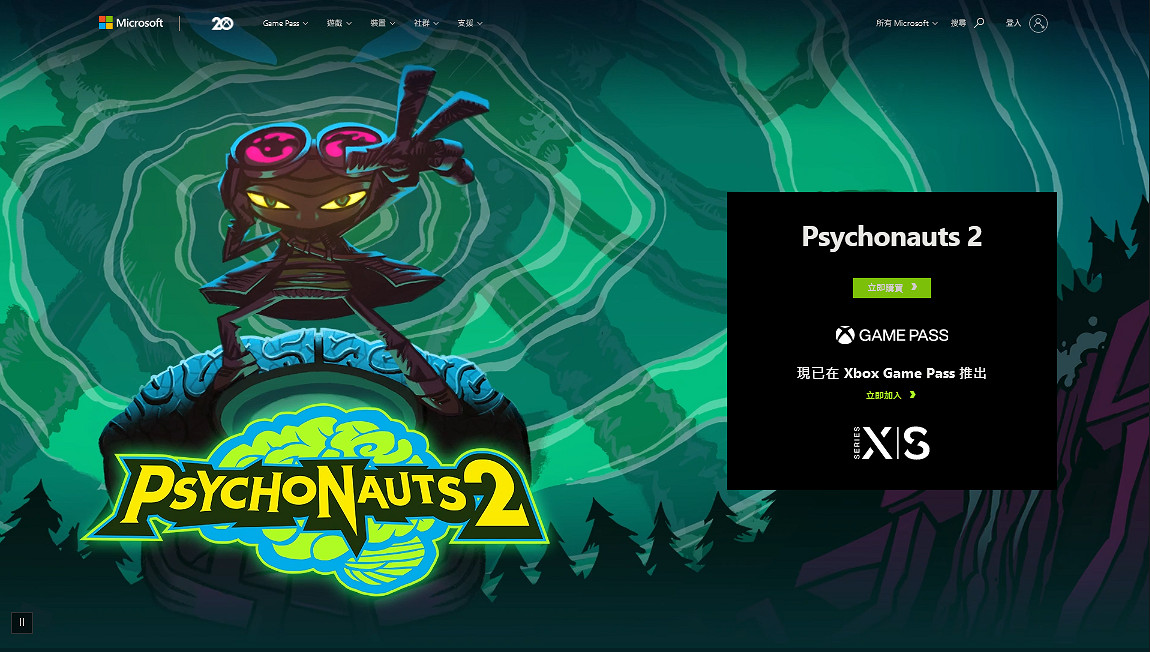 《腦航員2》發布上市宣傳片 今日發售首日加入 Xbox Game Pass (XGP) 《腦航員2》發布上市宣傳片 今日發售首日加入 Xbox Game Pass (XGP)