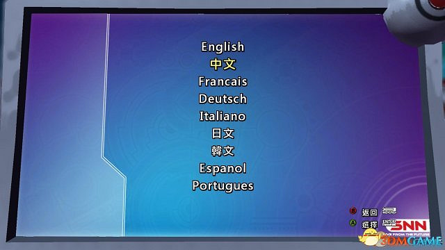 今日最新遊戲作品介紹 漢化助玩家闖出陰暗森林