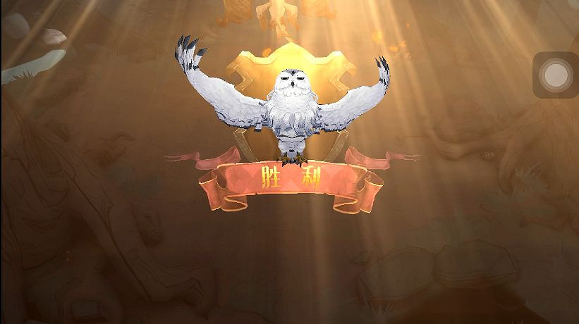 《哈利波特魔法覺醒》禁林八怎麽打 禁林八雷鳥林語通關卡組推薦