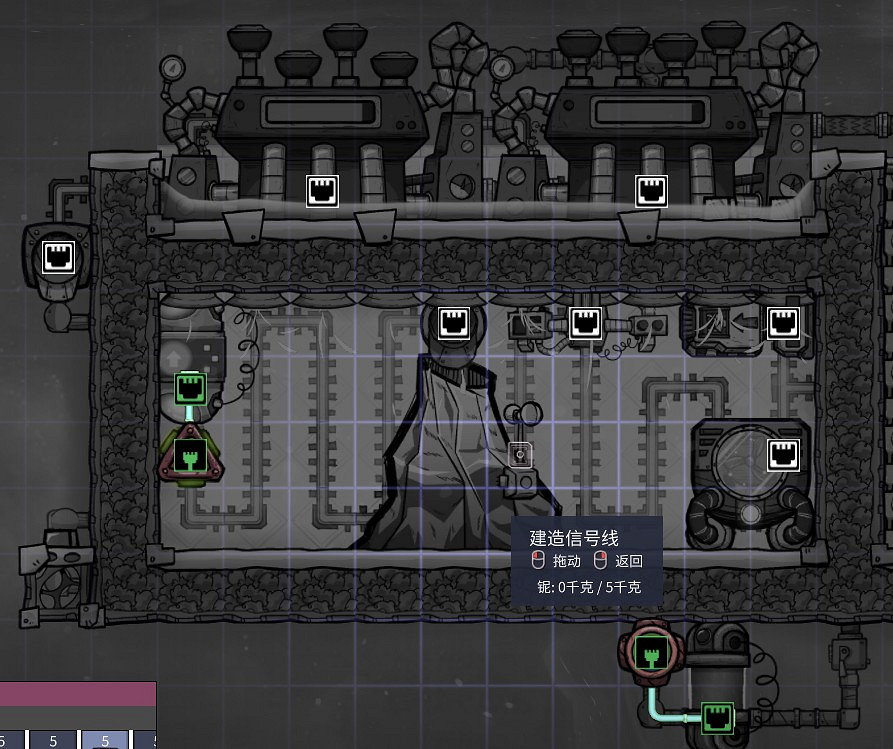 《缺氧》鐵火山簡易開發模塊分享 《缺氧》鐵火山簡易開發模塊分享