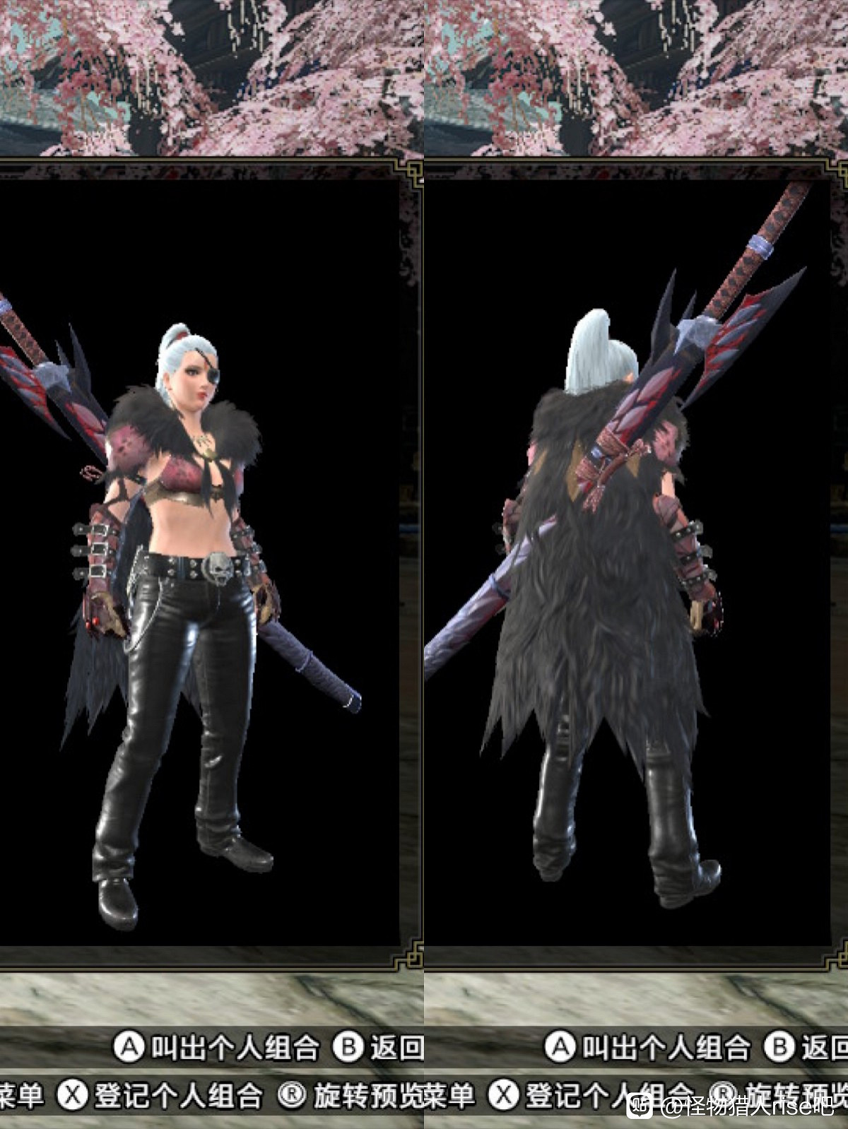 《魔物獵人 崛起》女角色外觀幻化合集