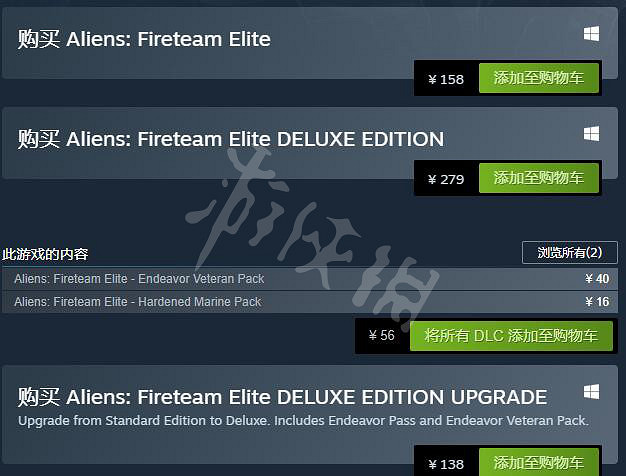 《異形戰術小隊》多少錢?steam價格及試玩評價 《異形戰術小隊》多少錢?steam價格及試玩評價