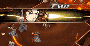 《天地劫》宇文拓怎麽樣 宇文拓技能介紹 《天地劫》宇文拓怎麽樣 宇文拓技能介紹