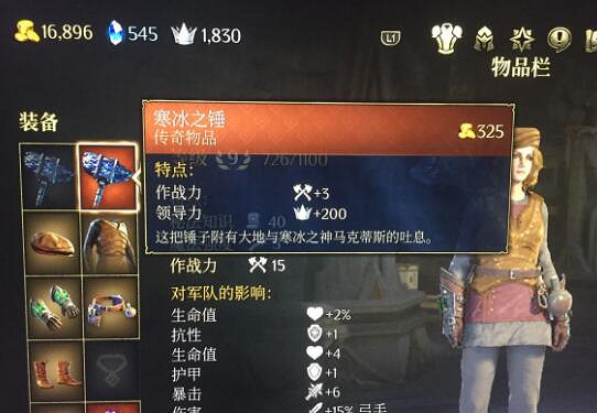 《國王的恩賜2》兵種初期怎麽獲得?初期兵種獲得方法介紹 《國王的恩賜2》兵種初期怎麽獲得?初期兵種獲得方法介紹