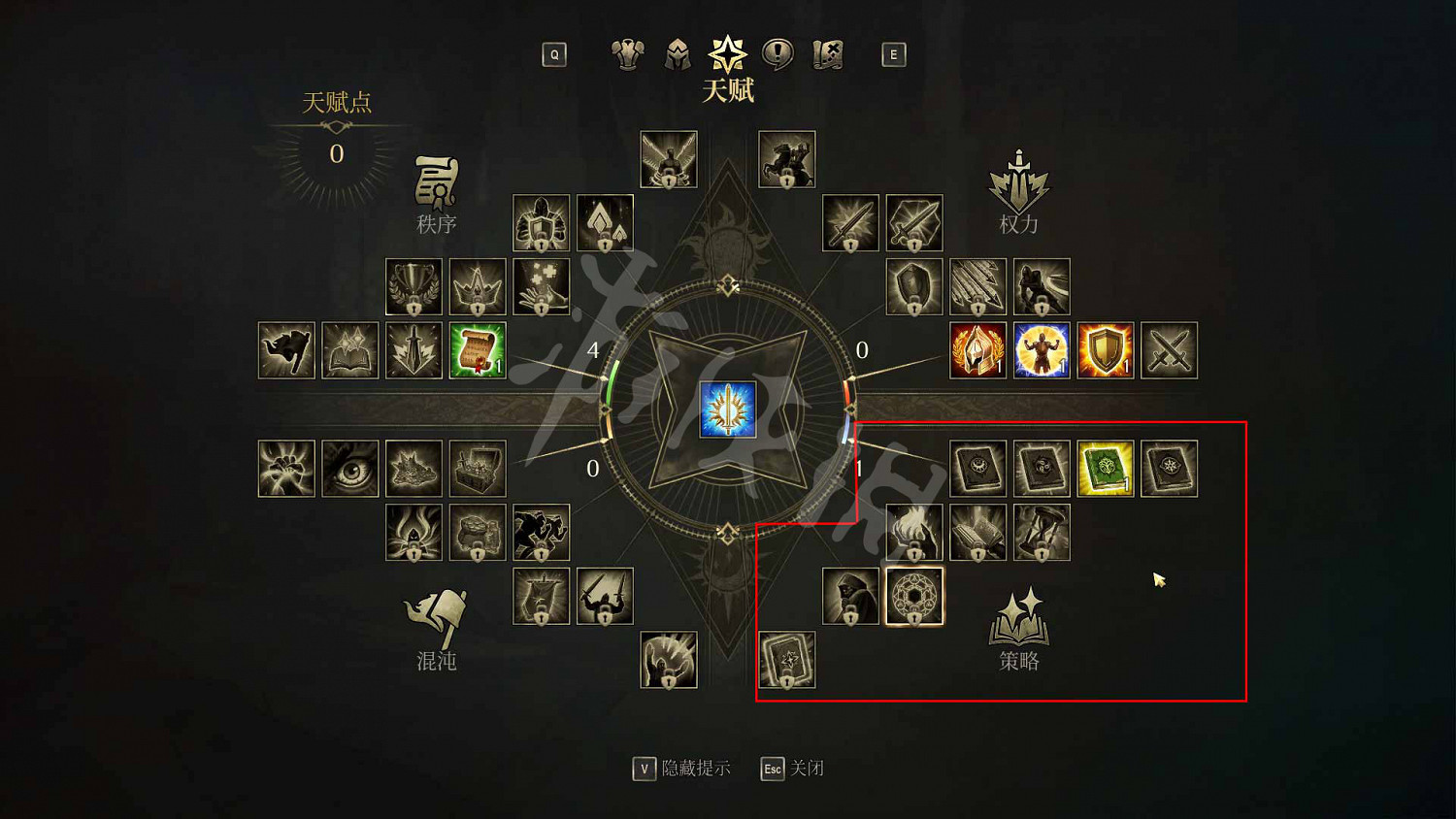《國王的恩賜2》圖文攻略:主線流程+支線任務+戰鬥系統+兵種介紹+天賦加點+裝備系統+地圖探索 《國王的恩賜2》圖文攻略:主線流程+支線任務+戰鬥系統+兵種介紹+天賦加點+裝備系統+地圖探索