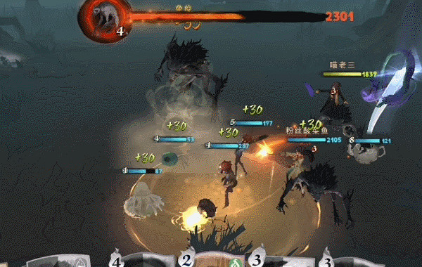 在迷霧重重的禁林中尋找線索吧 《哈利波特:魔法覺醒》禁林玩法詳解&攻略 在迷霧重重的禁林中尋找線索吧 《哈利波特:魔法覺醒》禁林玩法詳解&攻略