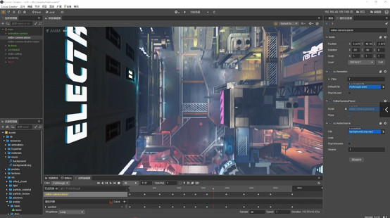 Cocos 引擎 3D 技術再升級,打造電馭叛客極致渲染效果 Cocos 引擎 3D 技術再升級,打造電馭叛客極致渲染效果