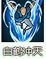 《煙雨江湖》梯雲縱怎麽樣 梯雲縱技能介紹 《煙雨江湖》梯雲縱怎麽樣 梯雲縱技能介紹