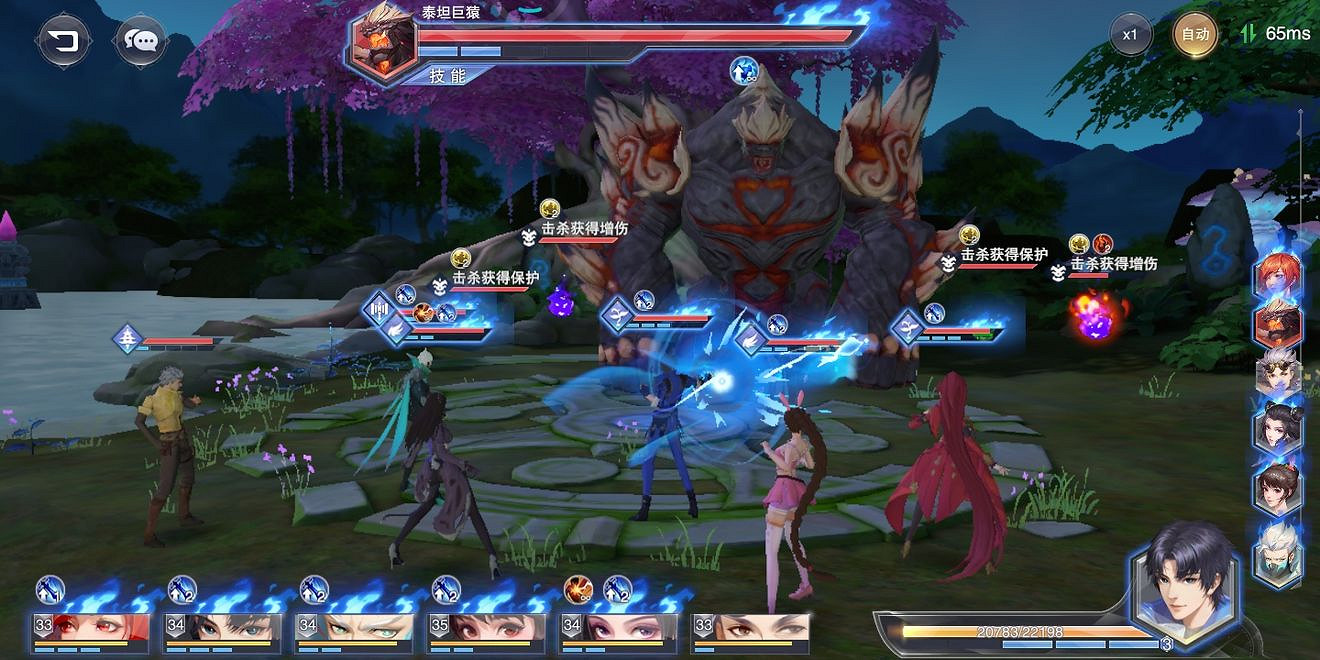 《斗羅大陸魂師對決》3-4困難怎麽過 3-4困難過關陣容