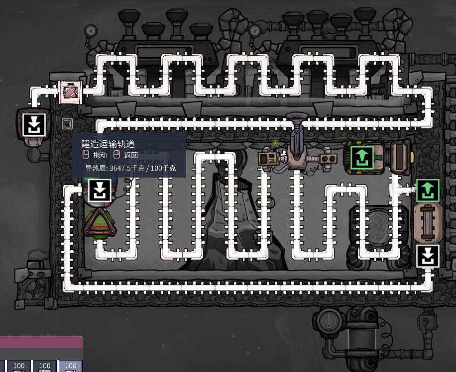 《缺氧》鐵火山簡易開發模塊分享 《缺氧》鐵火山簡易開發模塊分享