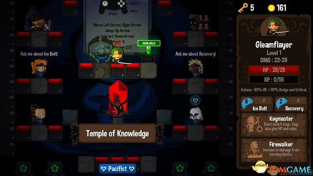 今日最新遊戲作品介紹 漢化助玩家闖出陰暗森林