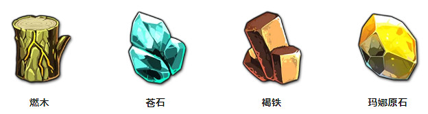 《夢幻模擬戰》家園系統怎麽玩 家園系統浮空之境介紹 《夢幻模擬戰》家園系統怎麽玩 家園系統浮空之境介紹