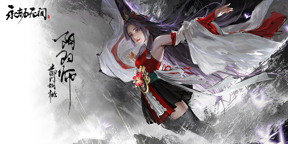 《永劫無間》快速高效立回練習方法 《永劫無間》快速高效立回練習方法