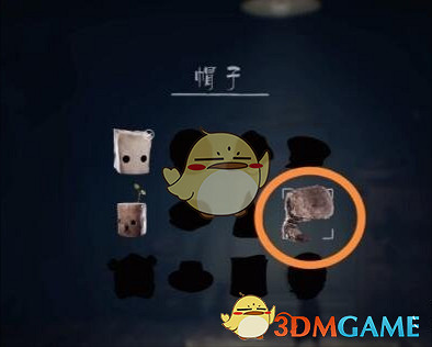 《小小夢魘2》平等狩獵獎杯攻略