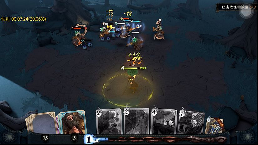 《哈利波特魔法覺醒》禁林八怎麽打 禁林八雷鳥林語通關卡組推薦