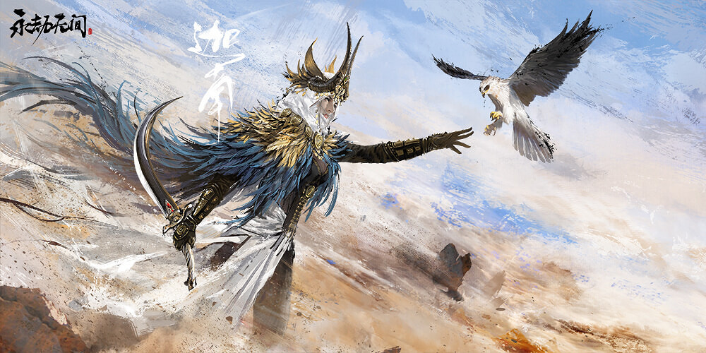 《永劫無間》空中無限蓄力二段跳方法分享 《永劫無間》空中無限蓄力二段跳方法分享