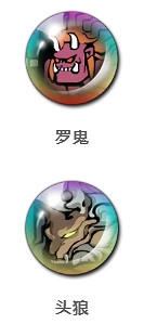 《天地劫》宇文拓怎麽樣 宇文拓技能介紹 《天地劫》宇文拓怎麽樣 宇文拓技能介紹