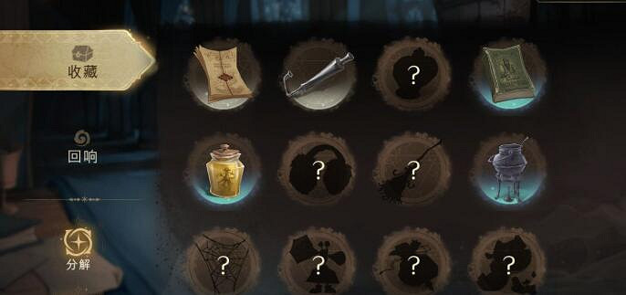 《哈利波特魔法覺醒》禁林怎麽玩 禁林玩法解析 《哈利波特魔法覺醒》禁林怎麽玩 禁林玩法解析