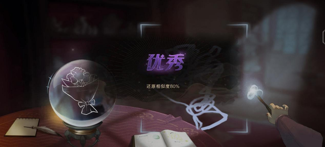 霍格華茲的課堂上究竟教什麽 《哈利波特：魔法覺醒》課堂玩法攻略