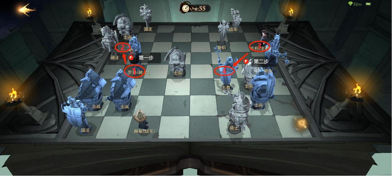 《哈利波特：魔法覺醒》無名之書攻略：魔法石篇