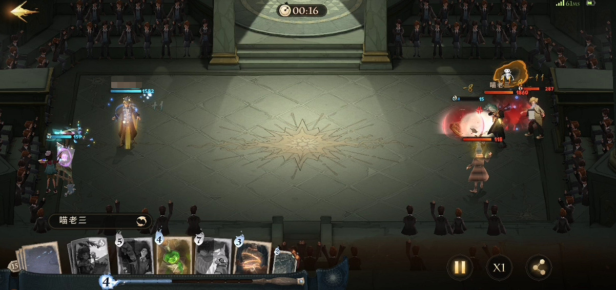 《哈利波特魔法覺醒》普攻流怎麽搭配 普攻流卡組推薦