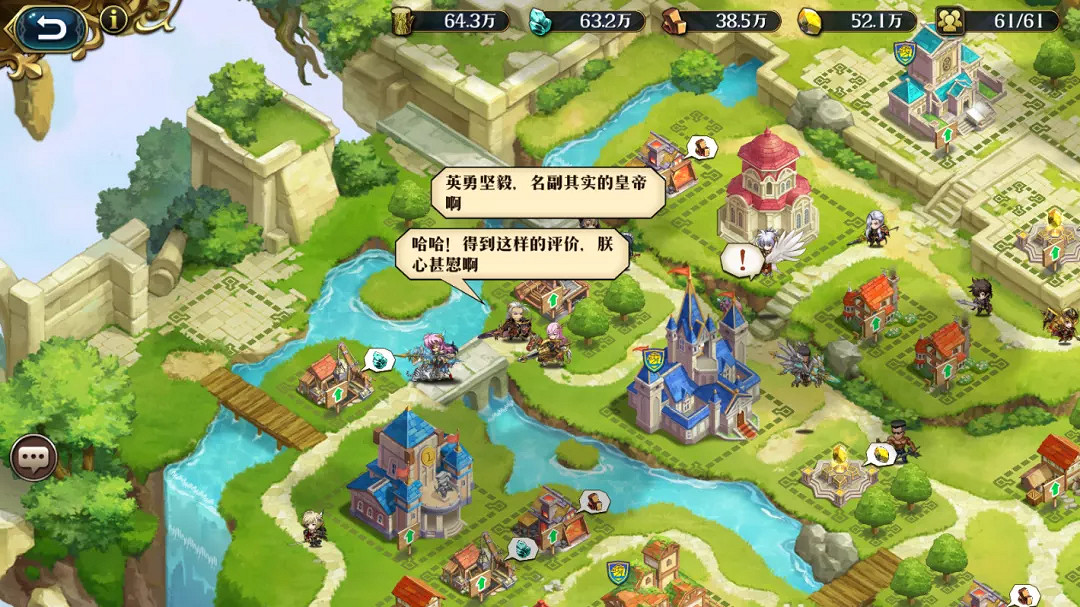 《夢幻模擬戰》家園系統怎麽玩 家園系統浮空之境介紹 《夢幻模擬戰》家園系統怎麽玩 家園系統浮空之境介紹