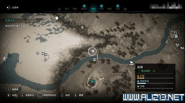 《刺客教條 維京紀元》德魯伊之怒任務通關攻略詳解 文物有哪些