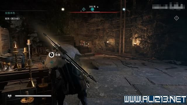 《刺客教條 維京紀元》德魯伊之怒任務通關攻略詳解 文物有哪些