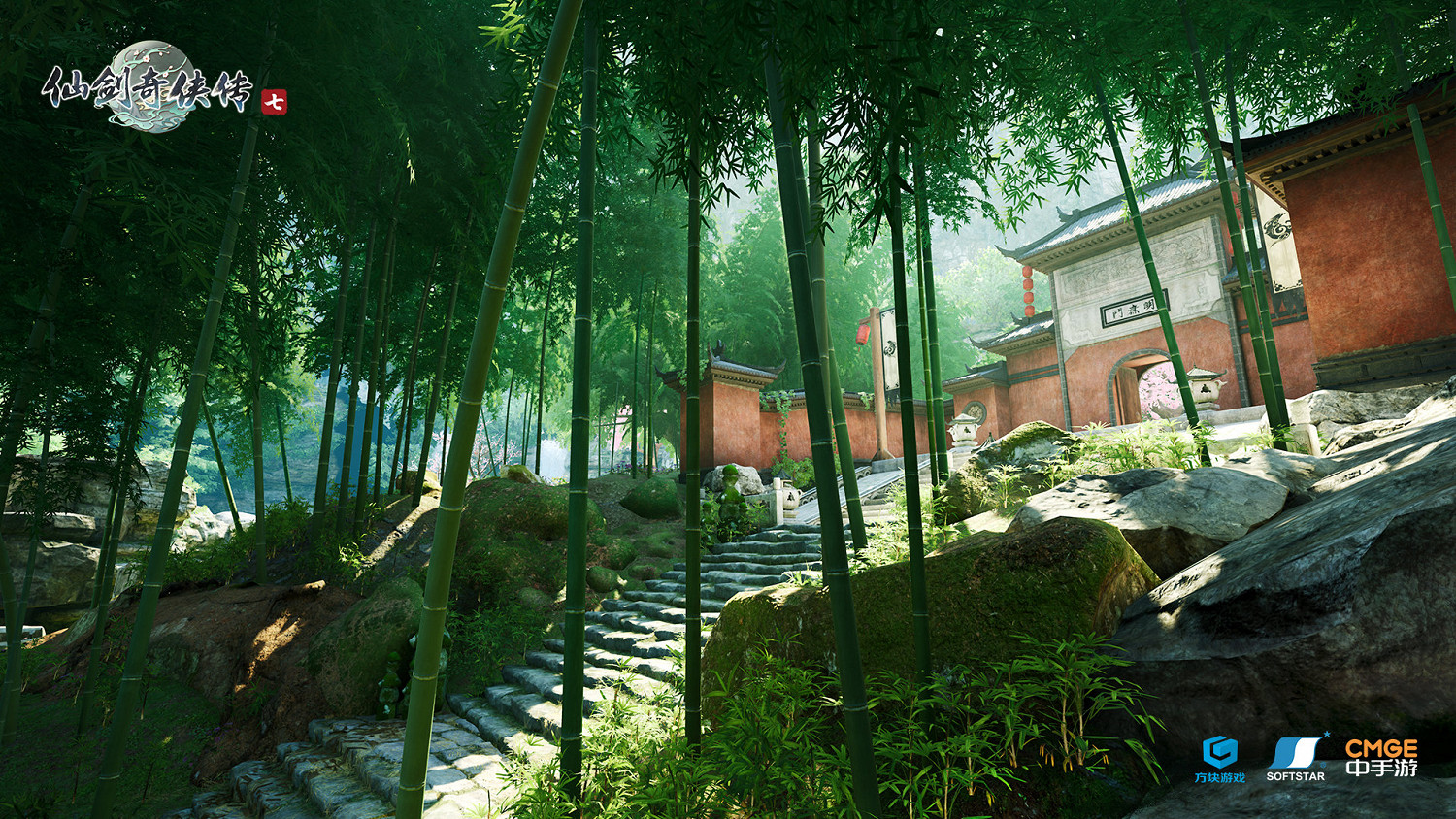 《仙劍奇俠傳7》明庶門、天師門遊戲截圖&背景故事 《仙劍奇俠傳7》明庶門、天師門遊戲截圖&背景故事