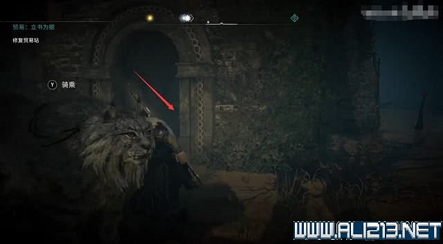 《刺客教條 維京紀元》德魯伊之怒任務通關攻略詳解 文物有哪些